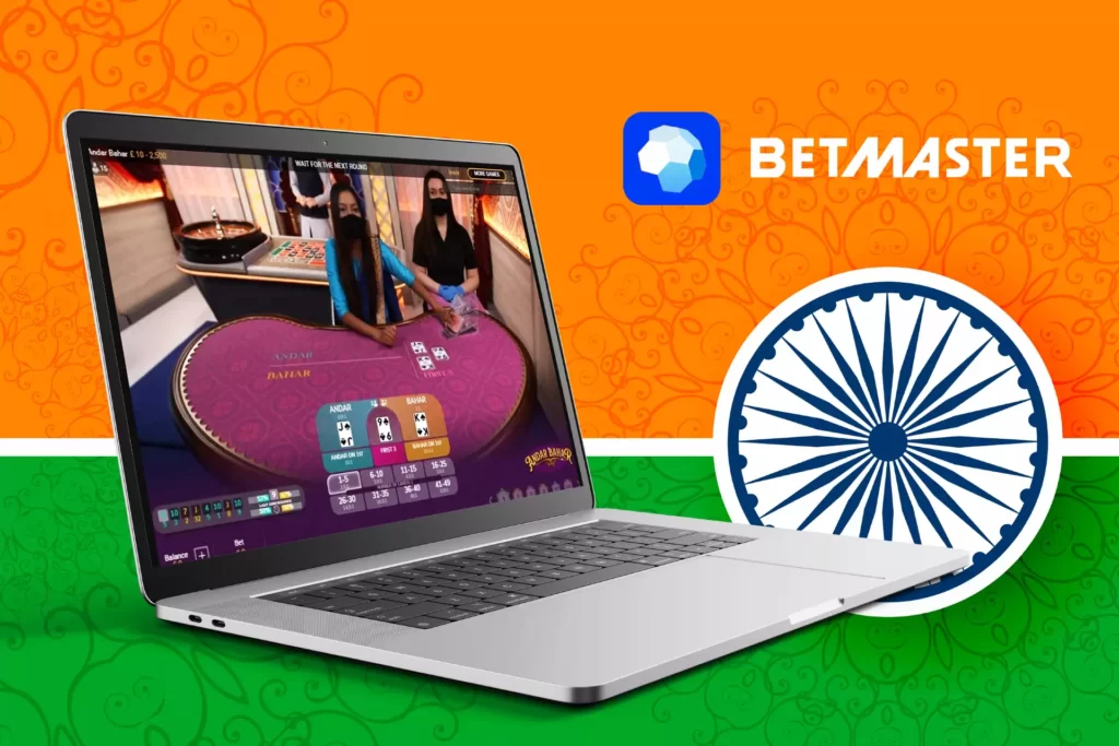 Betmaster India