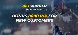 Betwinner bonus for new customers